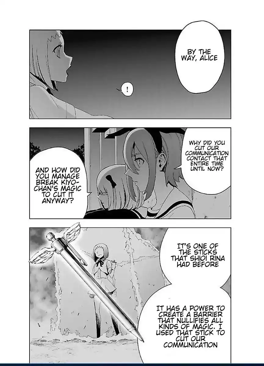 Mahou Shoujo Site Chapter 49 24